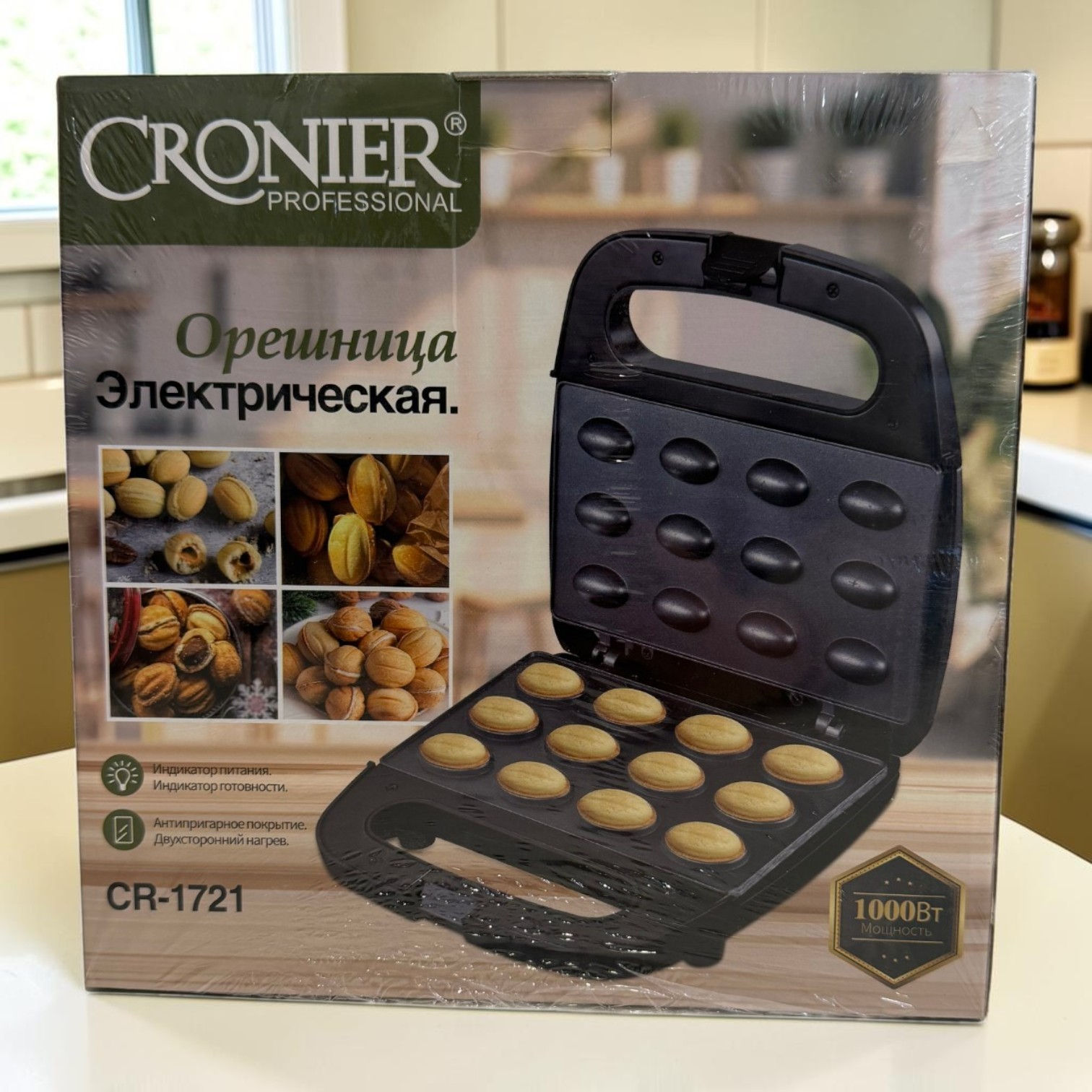 CRONIER(CR-1721)