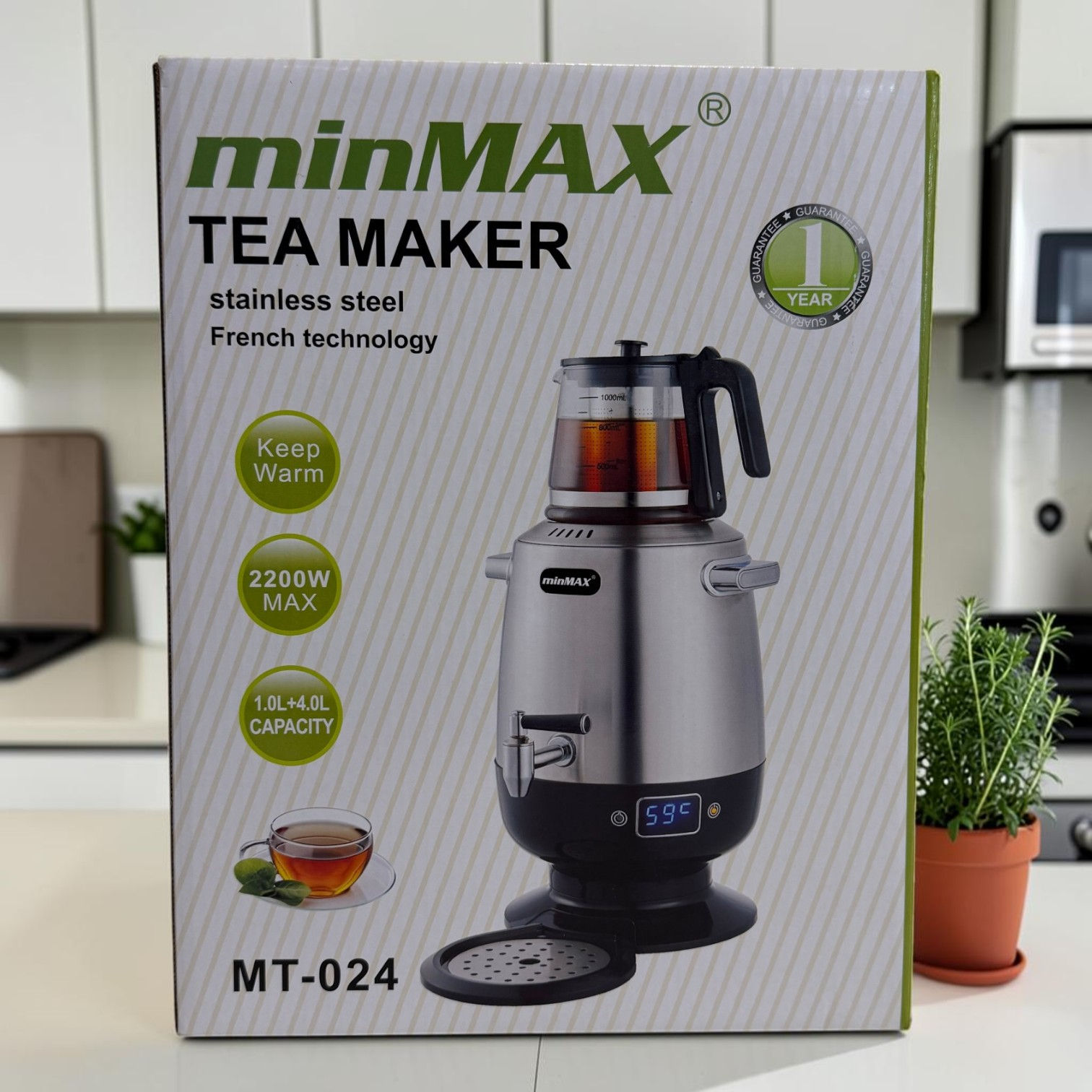 MINMAX(MT-024)