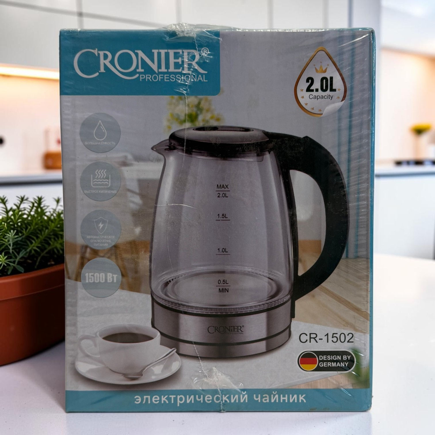 CRONIER(CR-1502)
