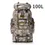 Thumbnail: 80l/100l Mountaineering Backpack