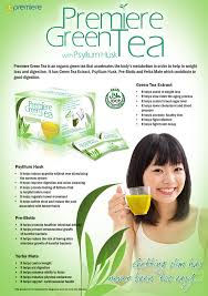 Thumbnail: Premiere Green Tea