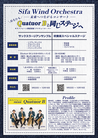 IMG_7745.PNG