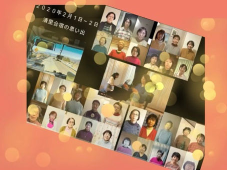 まもなく新しいリモート合唱が。。。♫