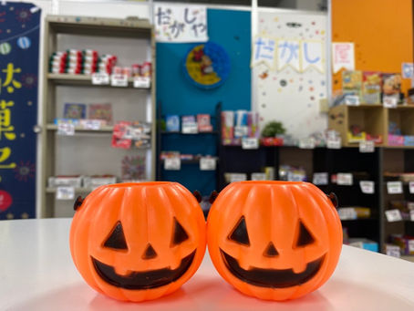 キャンペーン最終日！