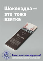 Крючков Виктор, 33 года, Краснодарский к