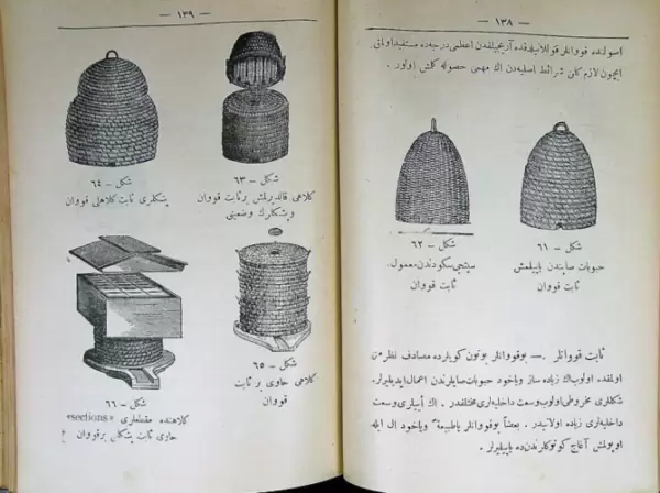 osmanlıda arıcılık, eski arı kovanları, 