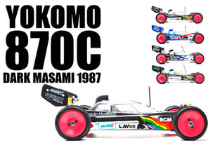 Project: Yokomo 870C-87 Dark Masami