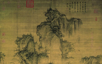 Guo_Xi_-_Early_Spring_(large).jpg