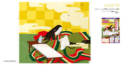work94(Adobe Illustrator)