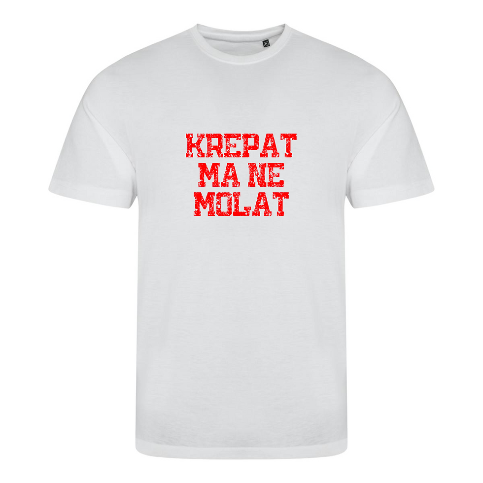 Minijatura: Krepat ma ne molat 41MC41MB