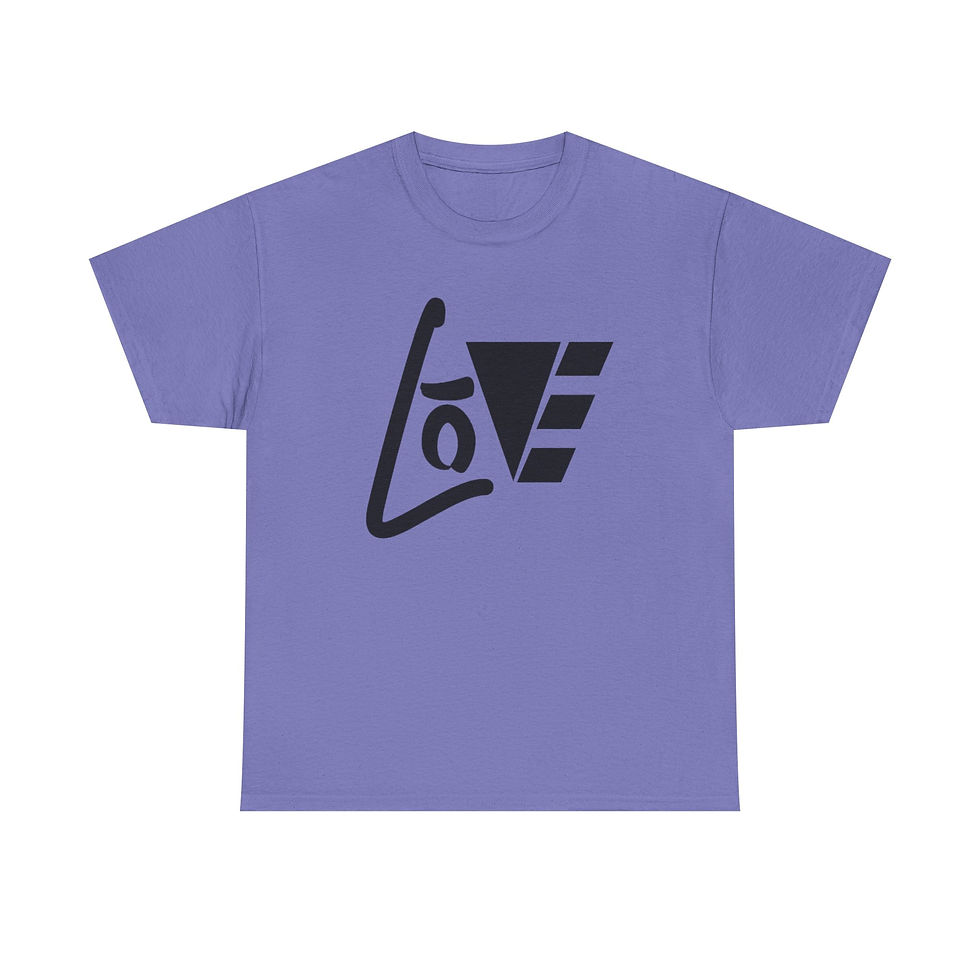 Thumbnail: Love Abstract Style tee