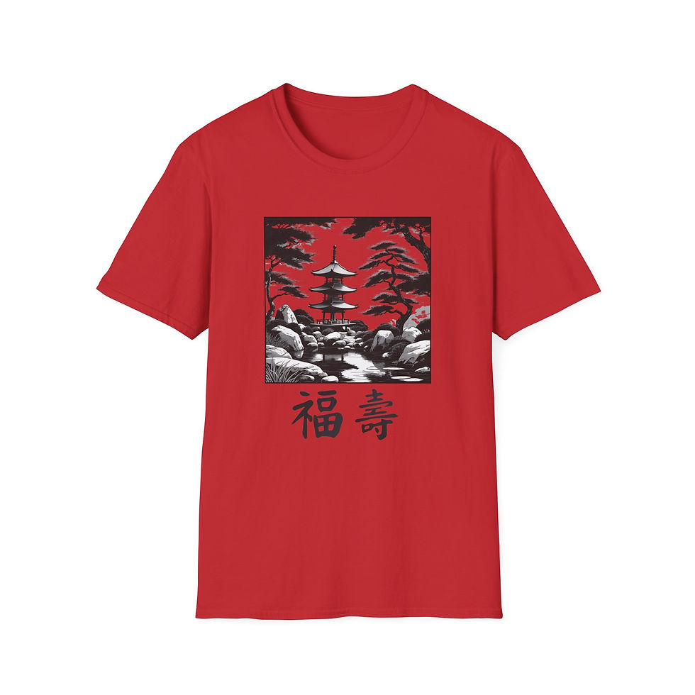Thumbnail: GOOD LUCK AND PROSPERITY TEE