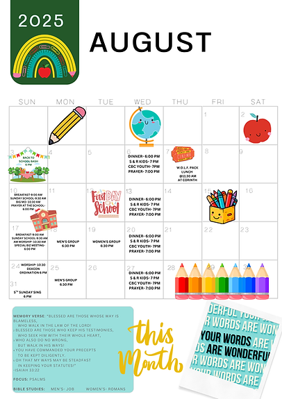 2025 Corinth Calendar.png