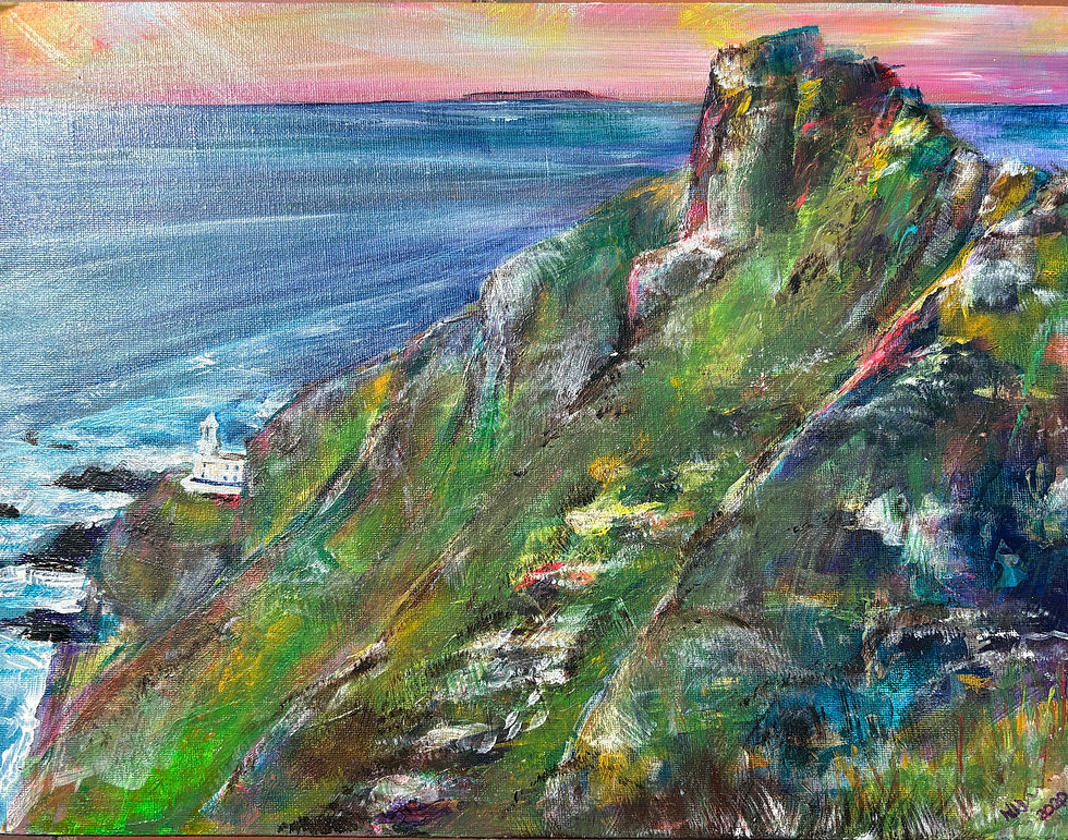 Thumbnail: Lighthouse, Hartland 