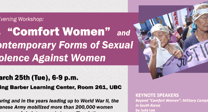 The “Comfort Women” and Contemporary Forms of Sexual Violence Against Women