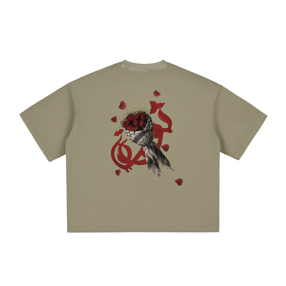 Thumbnail: Vintage Palestine Boxy T-Shirt