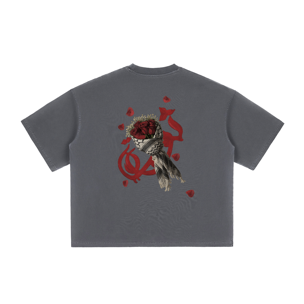 Thumbnail: Vintage Palestine Boxy T-Shirt