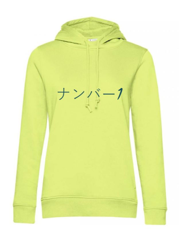 Miniature : Sweat femme à capuche style " kawai"