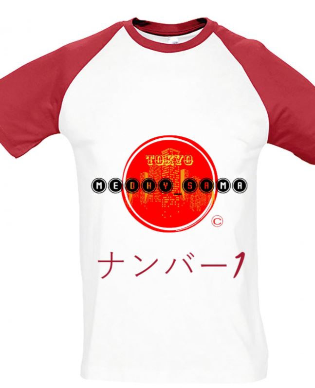 Miniature : T-shirt baseball style