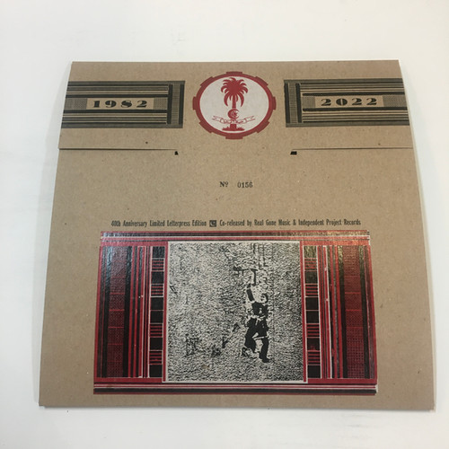 米LP Savage Republic Tragic Figures RGM0955 Real Gone Music /00400 SAVAGE REPUBLIC Tragic Figures expanded re-issue - Deluxe Edition