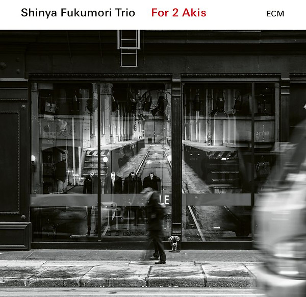 2574 Shinya Fukumori Trio For 2 Akis.jpg