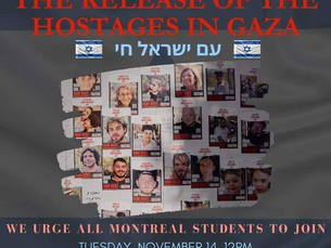TIME TO TAKE A STAND & HELP THE STUDENTS OF CONCORDIA TAKE ON ANTI-SEMITISM.