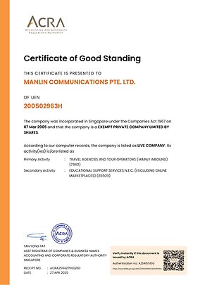 Cert_GS_200502963H_I250427000421_00.png