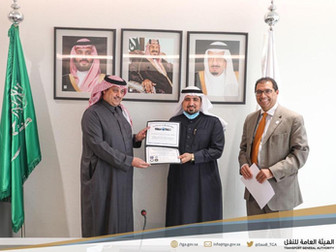 IAMPE Hosts First - Ever Training in Saudi Arabia