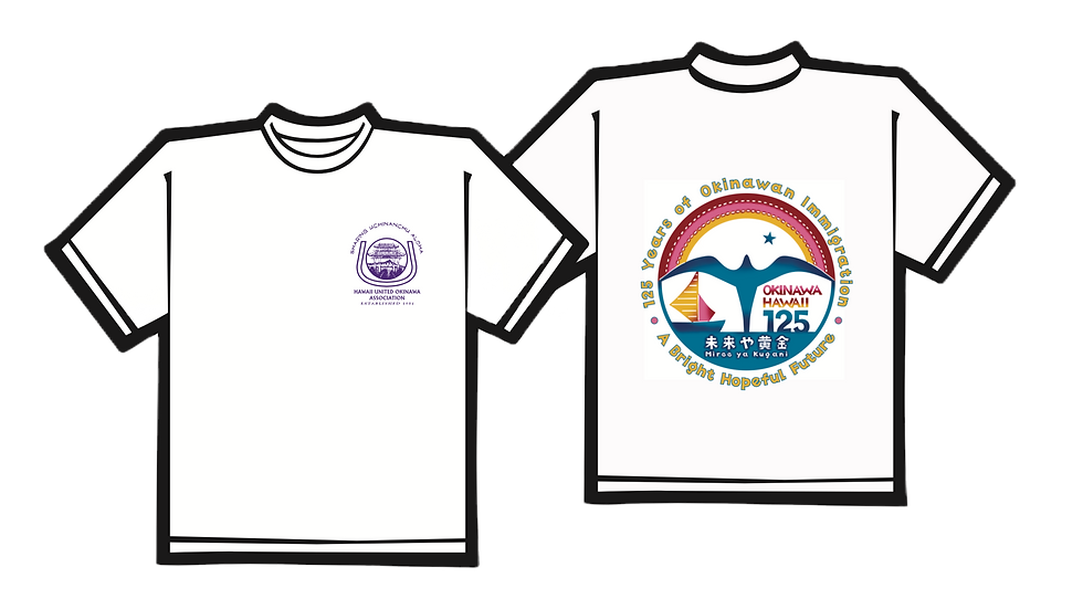 05 - 2025 Okinawa Hawaii 125 Miree Ya Kugani-edit_edited.png