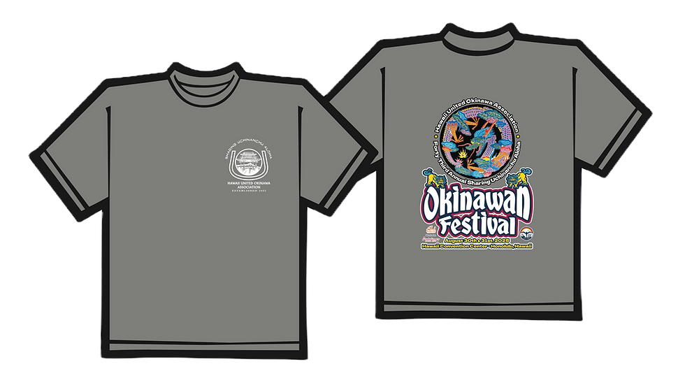 05 - 2025 Okinawan Festival Theme Design-edit_edited.png