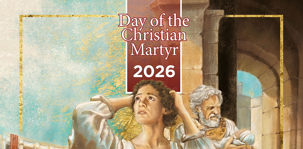 DCM-2026_Perpetua-without-soldier.jpg