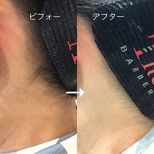 74ABE06C-A422-45E1-BED3-7250E0A6EBC3.JPG