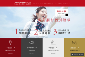 スクリーンショット 2023-06-01 17.18.25.png