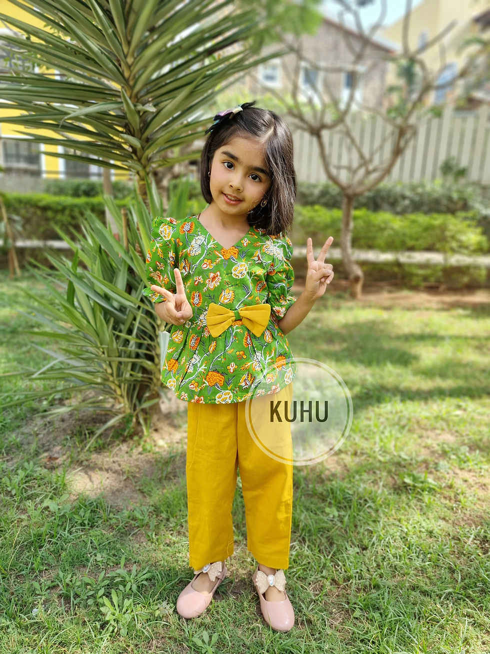 Thumbnail: Green and Yellow Floral Print Playsuit 