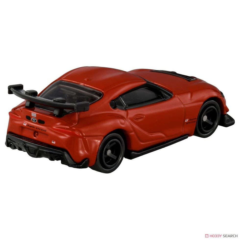 Thumbnail: Tomica No.22 Toyota GR Supra GT4 EVO
