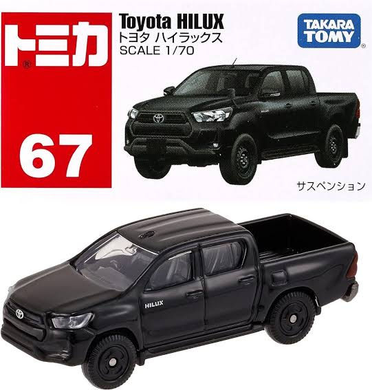 Tomica No.67 Toyota Hilux