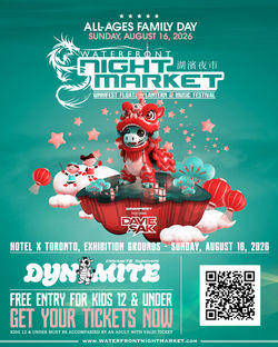 Things to do in Toronto this weekend, concerts this weekend, things to do in August, night market, night market toronto