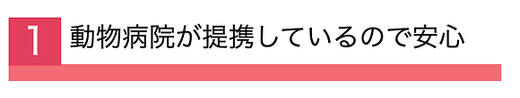 スクリーンショット 2025-04-01 10.24.40.png