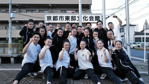 2026年度 全国大会出場決定!!