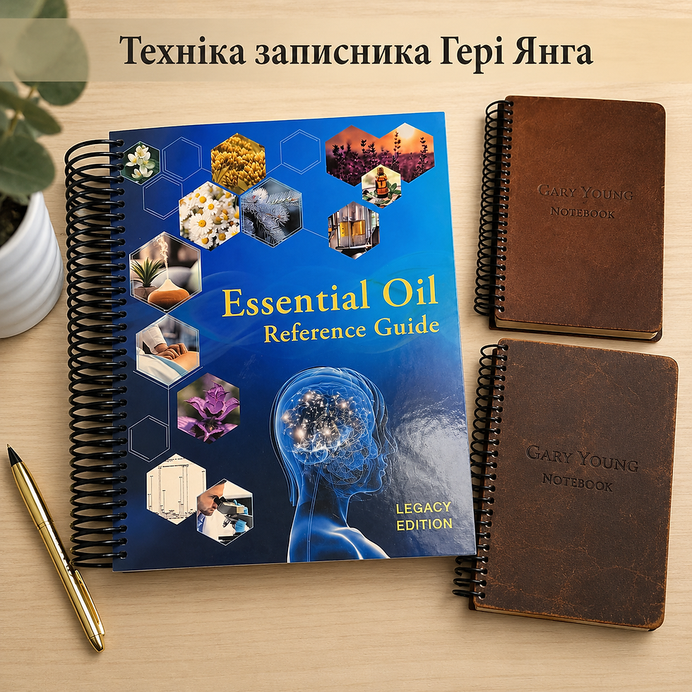 Протокол NAT з клініки Гері Янга в Еквадорі (Nova Vita) для хвороби Паркінсона