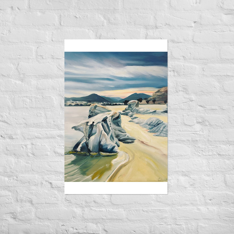 Thumbnail: Kolymbithres in Oil