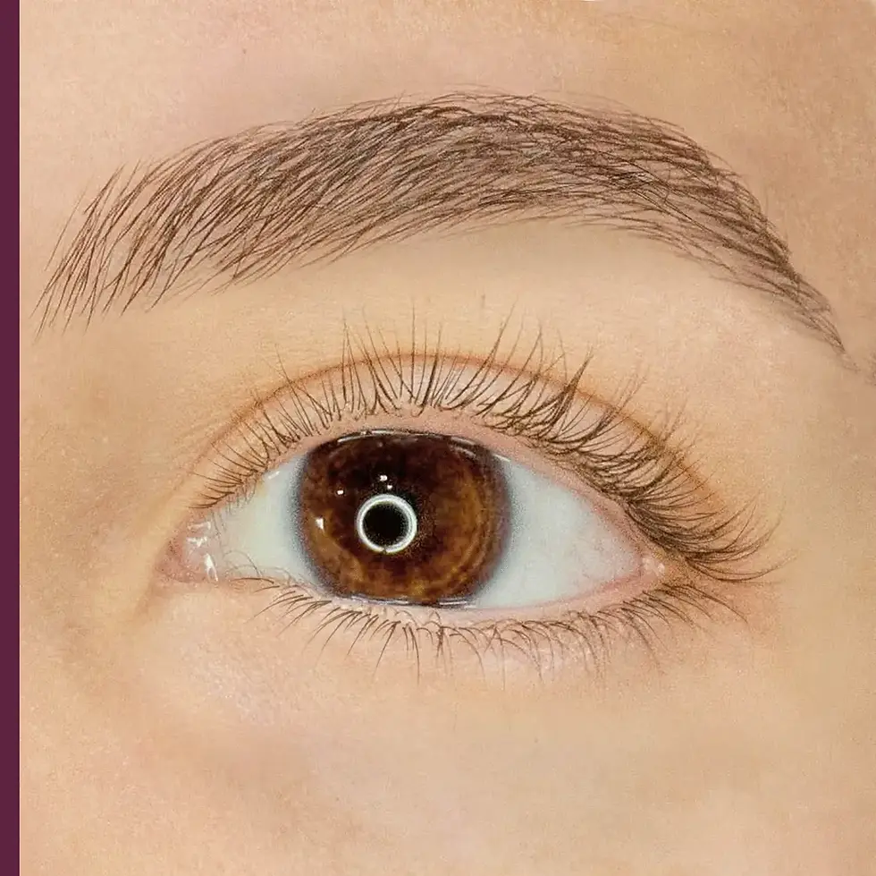 Thumbnail: Eyelash Primer