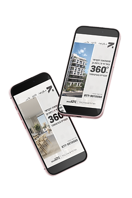 iPhone 15 Mockup, Perspective (4).png