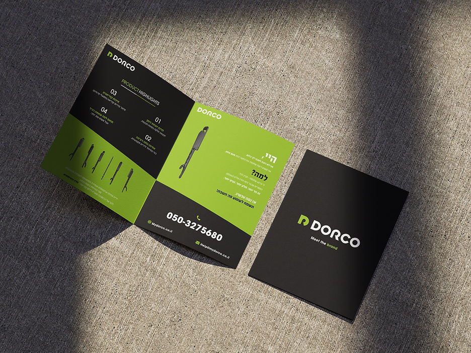 Free_Flyer_Mockup_1.jpg