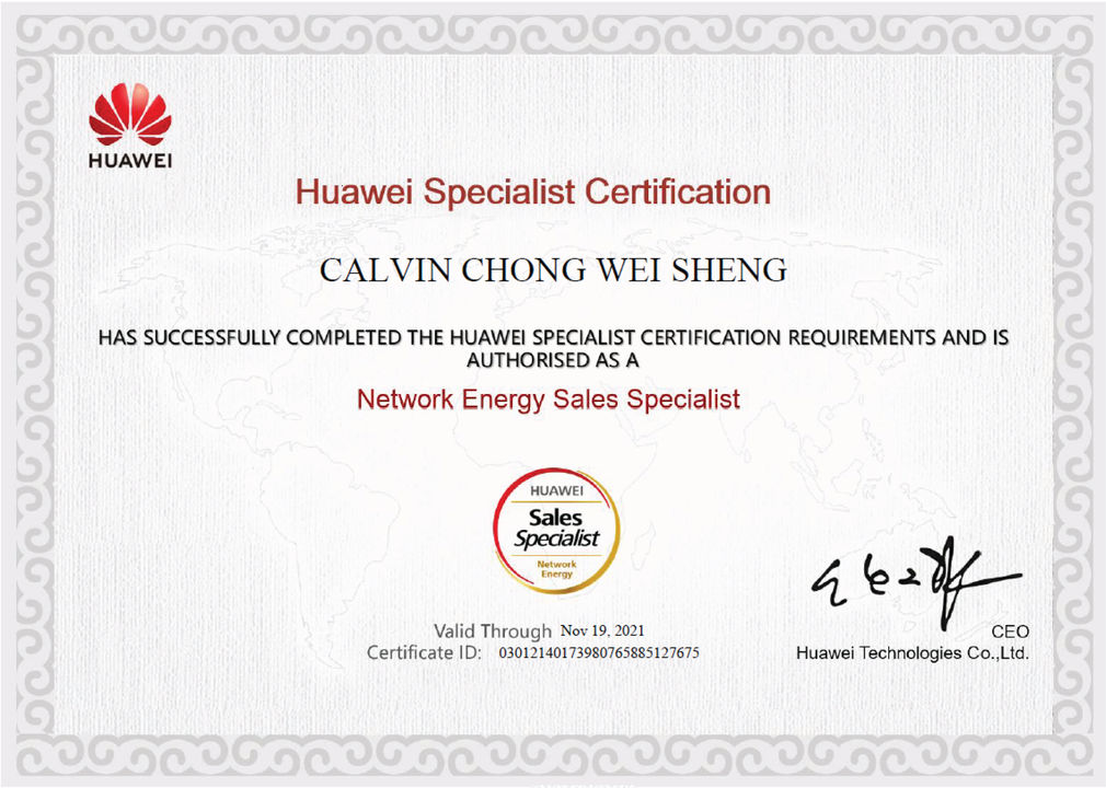 Huawei Specialist Certification-01.jpg