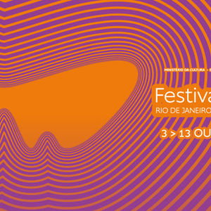 RIO INTERNATIONAL FILM FESTIVAL