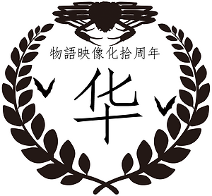 名称未bb定 2.png
