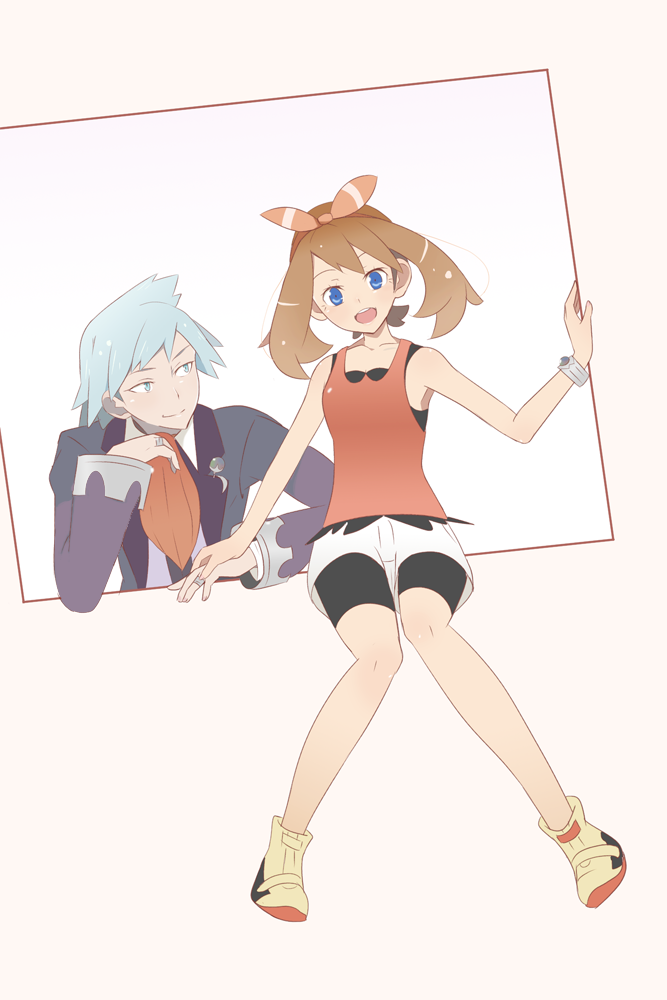 ダイハル