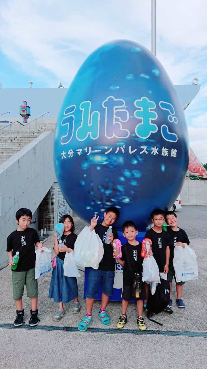 大牟田市小学生空手教室平成館大分出稽古