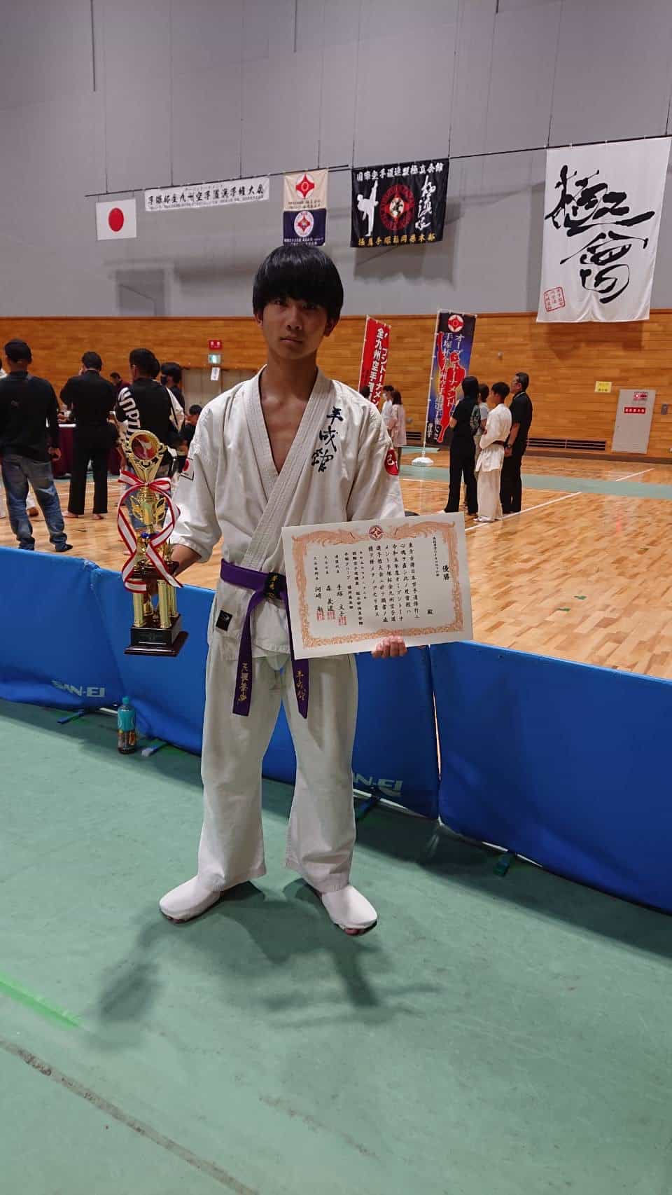 高校生男子軽量級優勝!